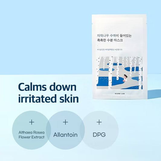 Round Lab | Mascarilla coreana hidratante