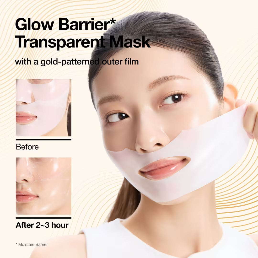 Mascarilla facial Ceramida Demon Hunters | Anua